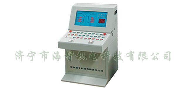 具有維護(hù)使用簡(jiǎn)捷、故障率低、性能穩(wěn)定、不易失誤等諸多優(yōu)點(diǎn)